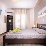 Michalis Appartement